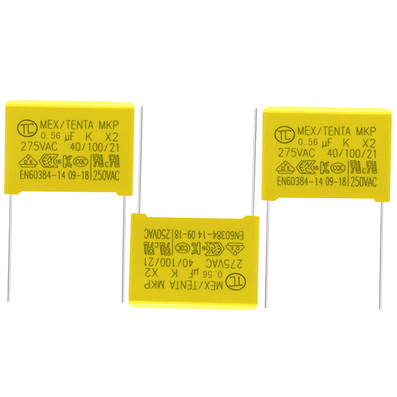 國(guó)產(chǎn)安規(guī)電容 X2 1UF/275V 腳距P22.5mm 1000NF 275V105K全新直插
