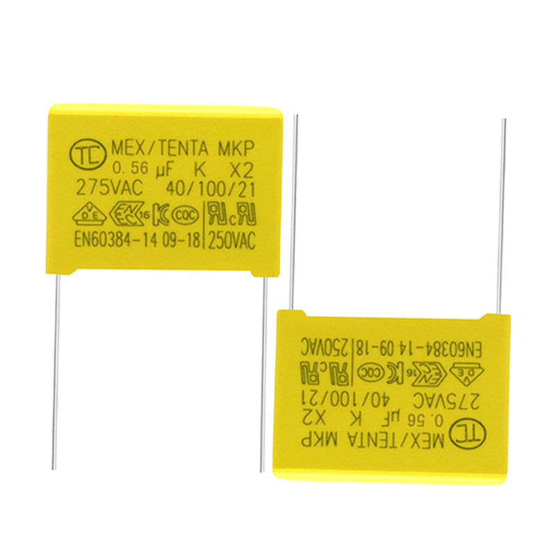 國(guó)產(chǎn)安規(guī)電容 X2 1UF/275V 腳距P22.5mm 1000NF 275V105K全新直插