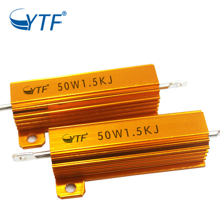 黃金鋁殼電阻RX24-50W 散熱電阻 1.5K/1.5K/2K/3K/5K功率電阻