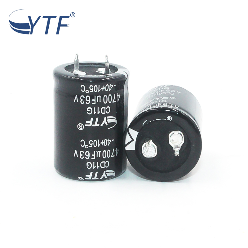 原裝牛角電容63V4700UF 25*35mm 電源電容4700UF/63V可制定直銷
