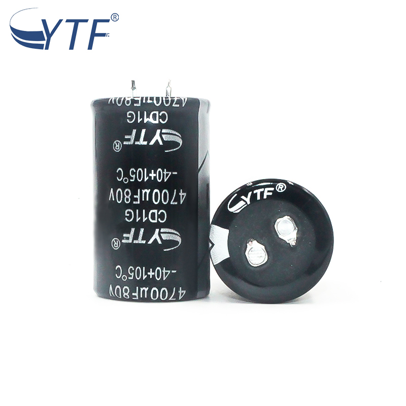 ytf長(zhǎng)壽命牛角音響電解電容80V4700UF 體積30*50mm 牛角電容廠家