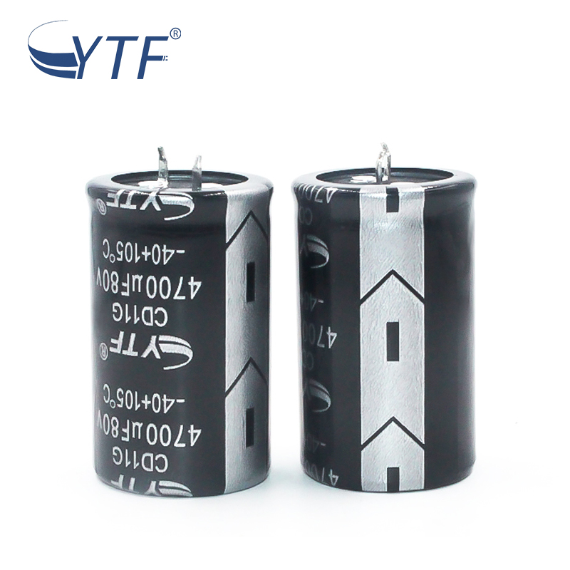ytf長(zhǎng)壽命牛角音響電解電容80V4700UF 體積30*50mm 牛角電容廠家