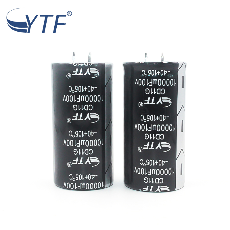 原裝牛角電容100V10000UF 35*100mm 電源電容10000UF/100V可制定直銷