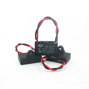 CBB61風(fēng)扇電容器 450V1UF烤煙機(jī)風(fēng)機(jī)電容器 帶引線1UF/450V廠家
