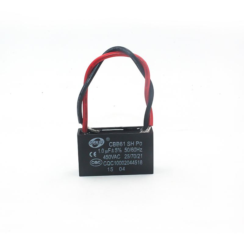 CBB61風(fēng)扇電容器 450V1UF烤煙機(jī)風(fēng)機(jī)電容器 帶引線1UF/450V廠家