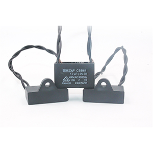 原裝CBB61 風(fēng)扇電容450V1.2UF 帶引線 1.2UF/450V電機(jī)電容全新