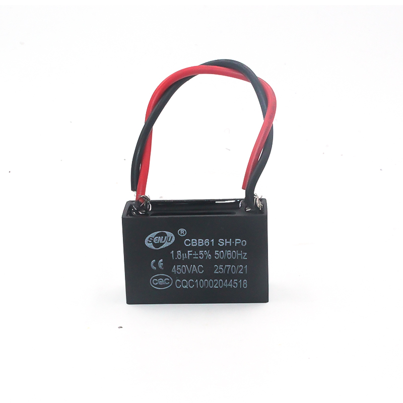 CBB61 450VAC1.8UF 精度5% 電機(jī)風(fēng)扇啟動(dòng)電容 1.8UF/450V交 流電容