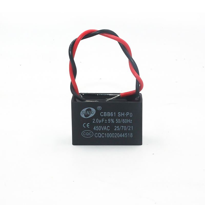 CBB61 450V2UF交流馬達(dá)啟動(dòng)電容 風(fēng)扇電容2UF/450V 引線/插 片供應(yīng)