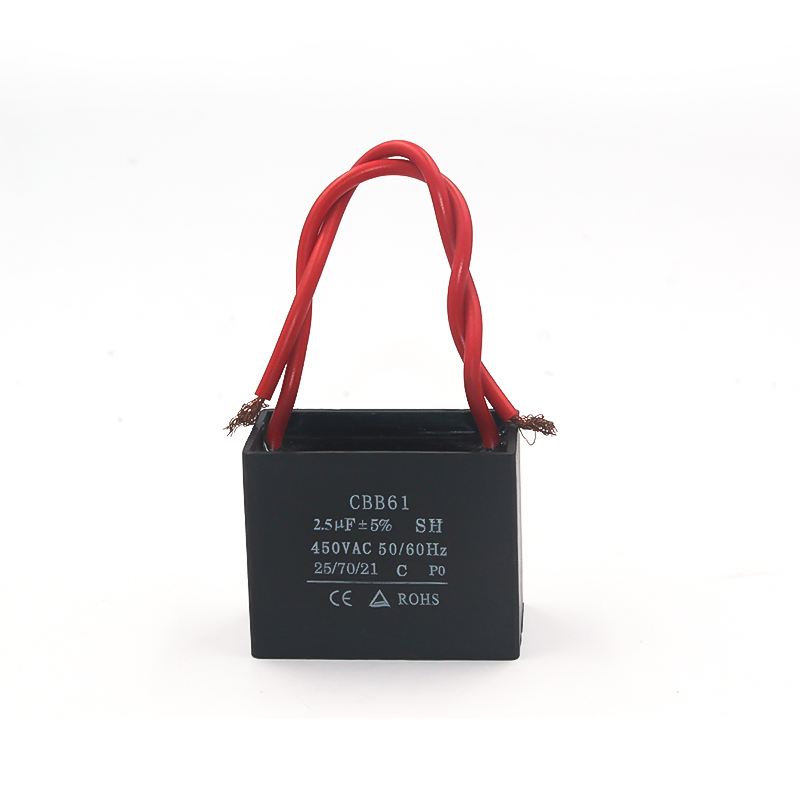 CBB61 450VAC2.5UF 電機(jī)風(fēng)扇啟動(dòng)電容器/交流 2.5 UF/450V 線腳