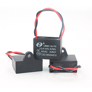 CBB61 450VAC2.5UF 電機(jī)風(fēng)扇啟動(dòng)電容器/交流 2.5 UF/450V 線腳